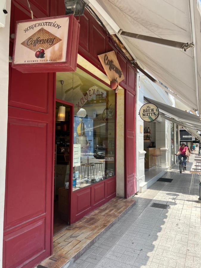 Cosy Guesthouse-Souterrain With Garden In City Center Corinth Bagian luar foto